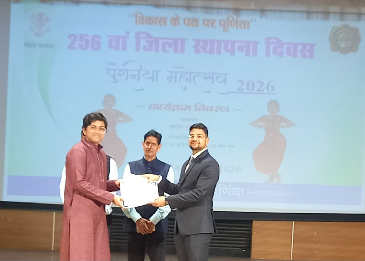 Achievements photo